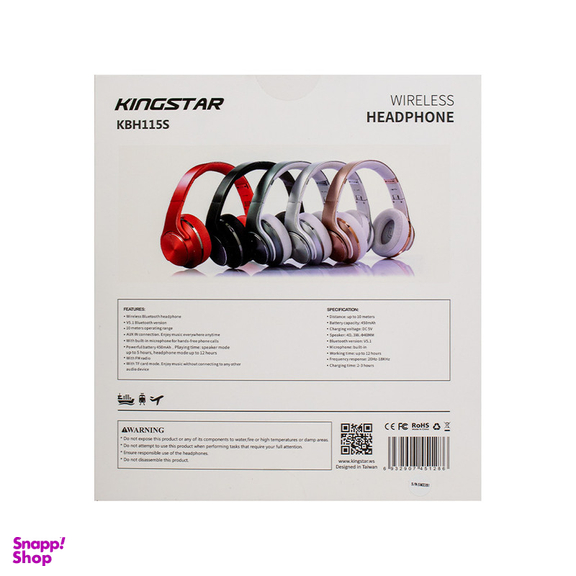 هدفون بی سیم کینگ استار مدل KBH115S