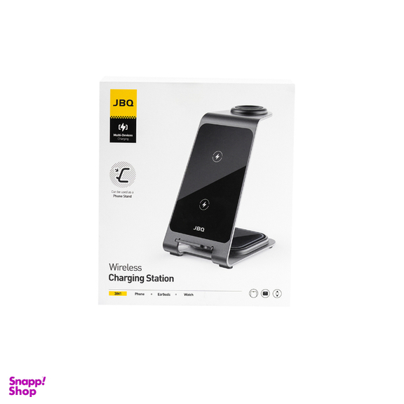 پایه نگهدارنده 3 کاره جی بی کیو مدل 3in1 WLC-01