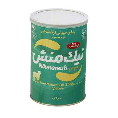 روغن حیوانی کرمانشاهی مخصوص نیک منش وزن 900 گرم