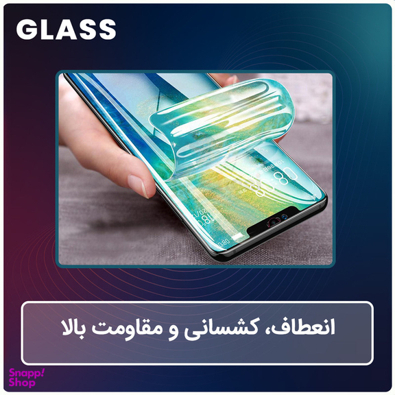 محافظ صفحه نمایش شفاف گلس مدل Resistant مناسب گوشی موبایل هوآوی Y9s