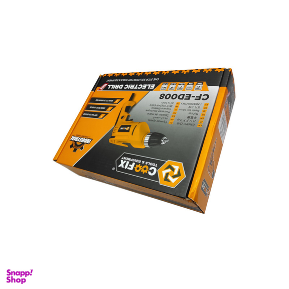 دریل کوفیکس مدل SMT-COOFIX-CF-ED008-ELECTRIC DRILL