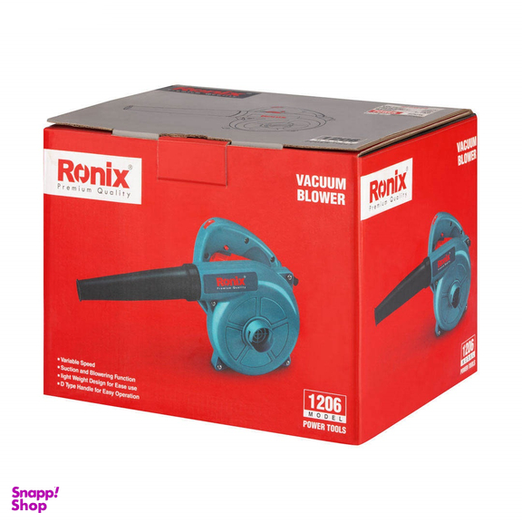 دستگاه دمنده و مکنده رونیکس مدل RX-1206