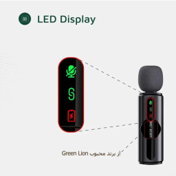 میکروفن بی سیم گرین لاین مدل GM-75X