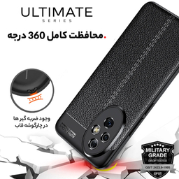 کاور سامورایی گوشی موبایل مدل ULTIMATE مناسب برای آنر Honor 200 Pro