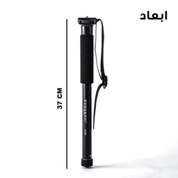 تک پایه دوربین یانتنگ مدل YT-218