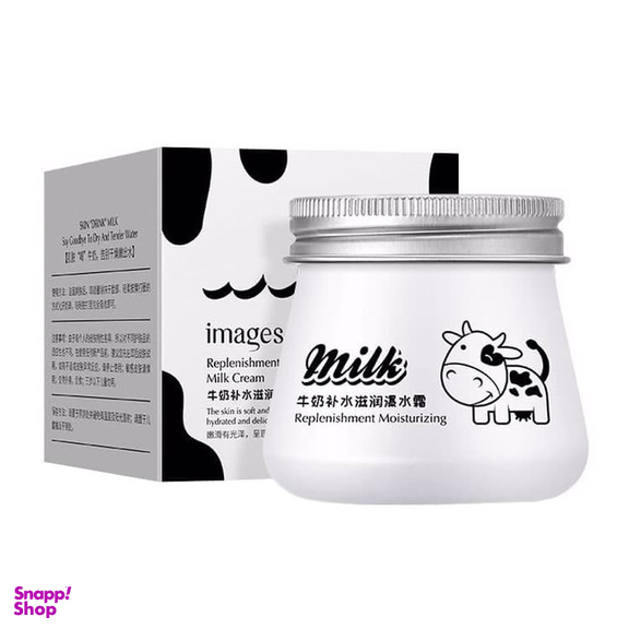 کرم مرطوب کننده ایمجز مدل شیر گاو وزن 80 گرم