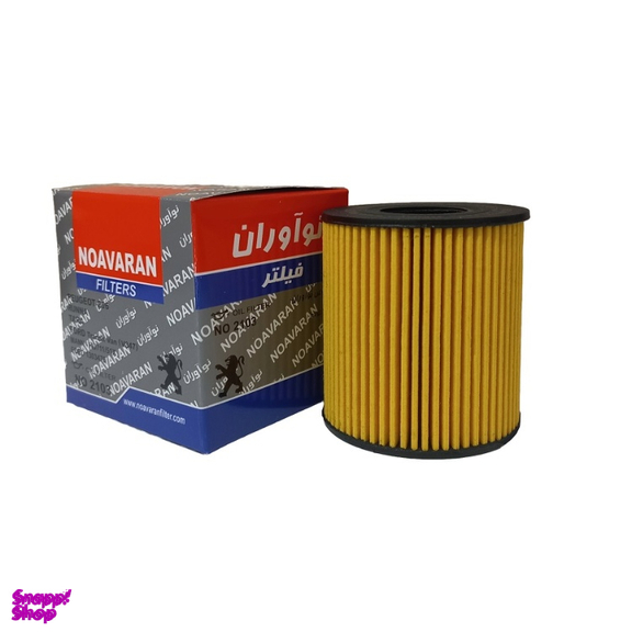 فیلتر روغن خودرو نوآوران مدل NO2103 مناسب پژو 207