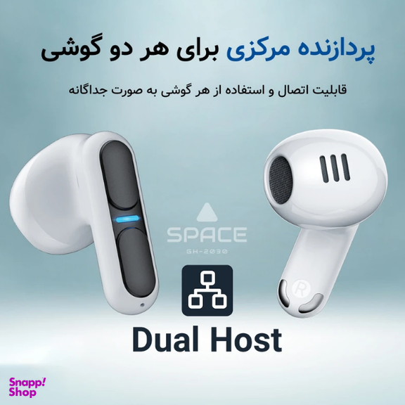 ایرفون بلوتوثی اسپیس مدل GH-2030