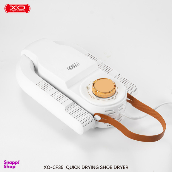 خشک کن لباس ایکس او مدل CF35