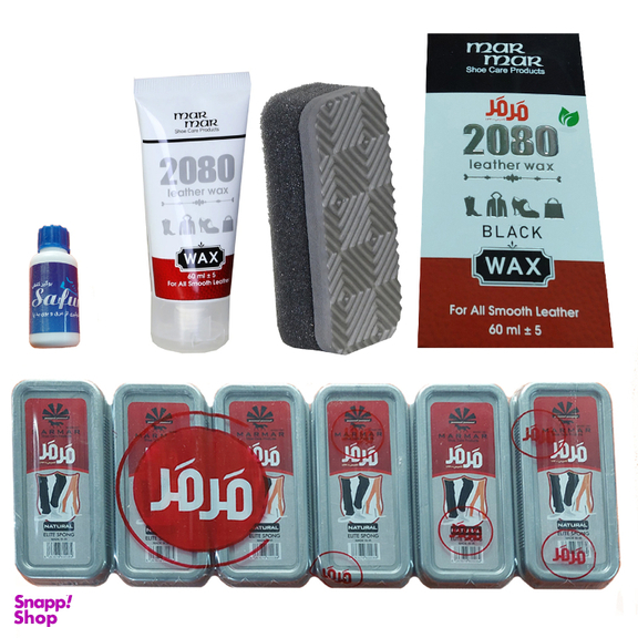 واکسمشکی کفش مرمر مدل 2080 به همراه ابری مگا بی رنگ و بوگیر کفش