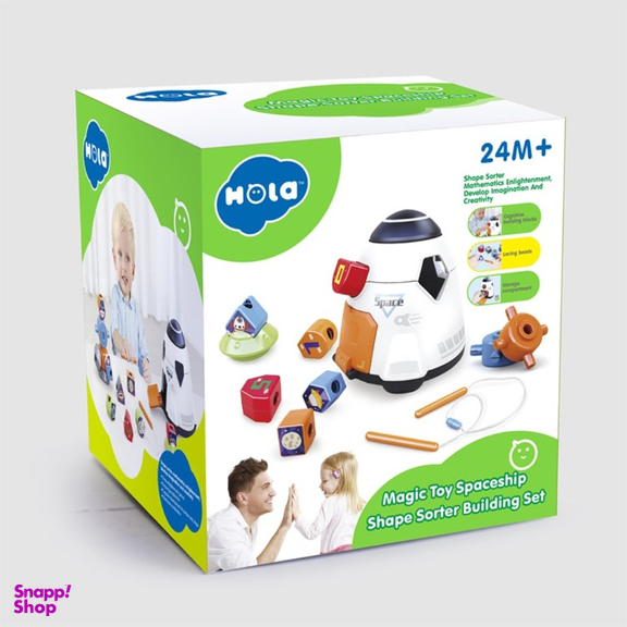 اسباب بازی هولی تویز مدل سفینه فضایی هوش