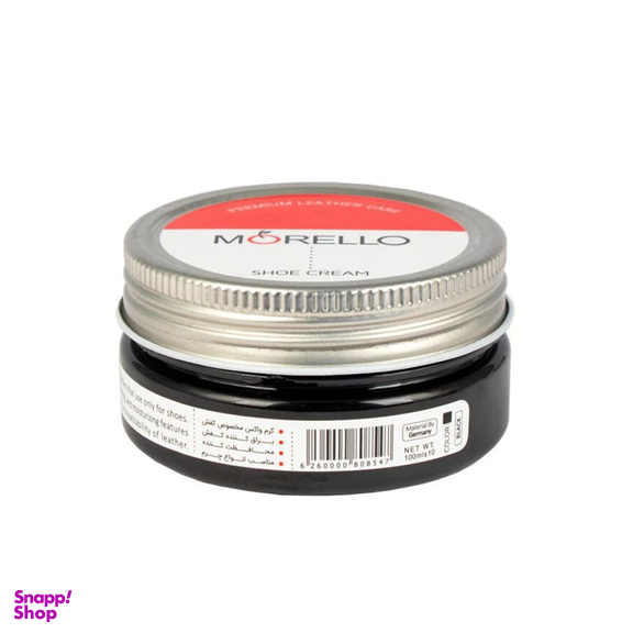 واکس کفش مورلو مدل Shoe Cream