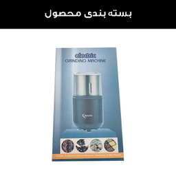 آسیاب مدل YX-730