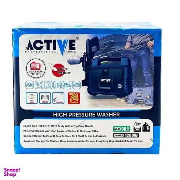 کارواش اکتیو تولز مدل AC-7490