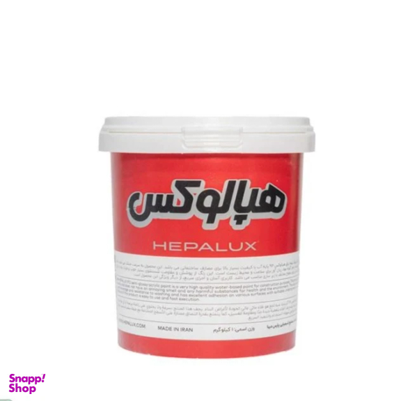 رنگ اکریلیک سفید هپالوکس کد 912 وزن 1 کیلوگرم