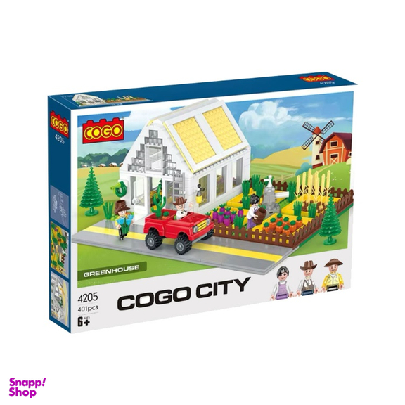 لگو کوگو 590 قطعه مدل گلخانه