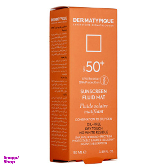 فلوئید ضد آفتاب بی رنگ درماتیپیک مناسب پوست چرب با SPF50 حجم 50 میلی‌ لیتر