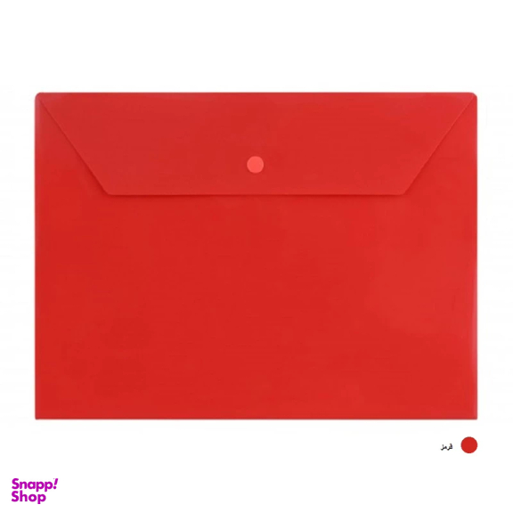پوشه دکمه دار پاپکو مدل 105-A4M کد HT01