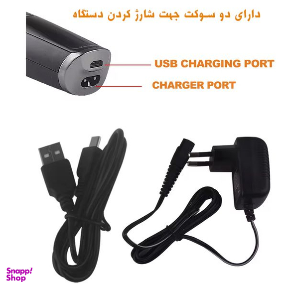 ماشین اصلاح موی سر و صورت دی اس پی مدل +90286A
