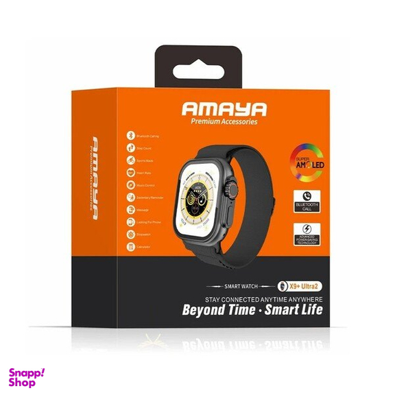 ساعت هوشمند آمایا مدل X9+ ULTRA2