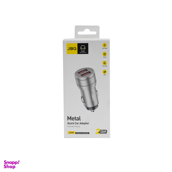 شارژر فندکی 24 وات جی بی کیو مدل CC-24
