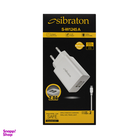 شارژر دیواری 10 وات سیبراتون مدل S-W1245A به همراه کابل microUSB