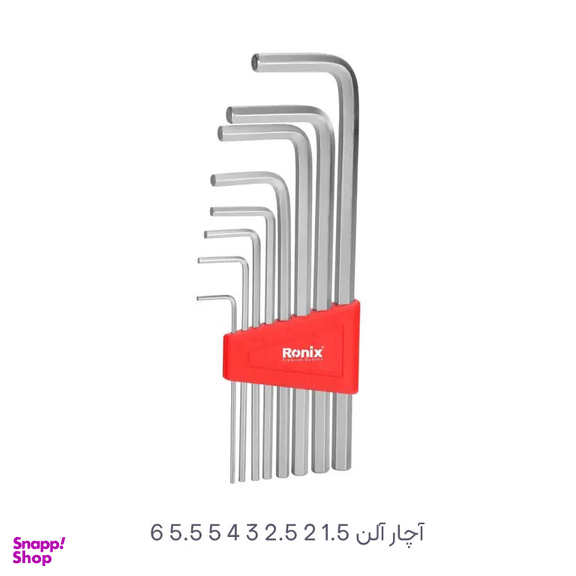 مجموعه 23 عددی ابزار دستی رونیکس مدل R23