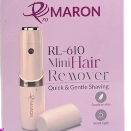 شیور صورت پرومارون مدل RL-610