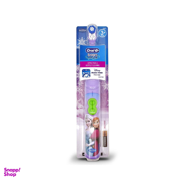 مسواک باتری دار کودک اورال-بی مدل Stage Power طرح Frozen 1