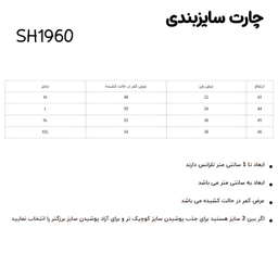 شلوارک ورزشی مردانه نوزده نودیک مدل SH1960 LGr