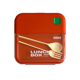 ظرف غذا یاکادا مدل Lunch Box