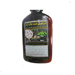 سم ضد عفونی خاک گلدان مایع آراد کد 112 حجم 250 میلی‌ لیتر