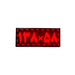 تابلو روان ال ای دی شهر LED مدل 138 - 58