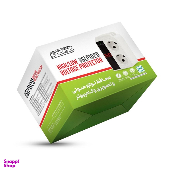 محافظ دیجیتال دیواری بدون سیم کامپیوتر و صوتی تصویری گرین لاین کد GLP102-D