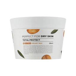 کرم مرطوب کننده بیول مدل Argan Oil حجم 200 میلی لیتر