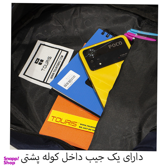 کوله پشتی مردانه توریث مدل AR-8700