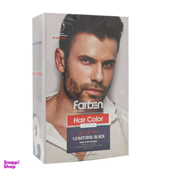 شامپو رنگ مو مردانه فاربن رنگ مشکی حجم 300 میلی لیتر