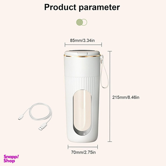 شیکر شارژی ام دی اچ ال مدل 14 تیغه کد AJ-01 گنجایش 0.34 لیتر