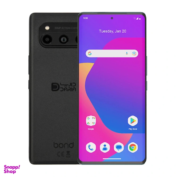 گوشی موبایل داریا مدل Bond 5G دو سیم کارت ظرفیت 256 گیگابایت رم 8 گیگابایت نسخه امارات