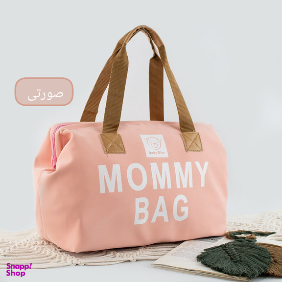 ساک دستی زنانه مدل mommy bag کد 7706009