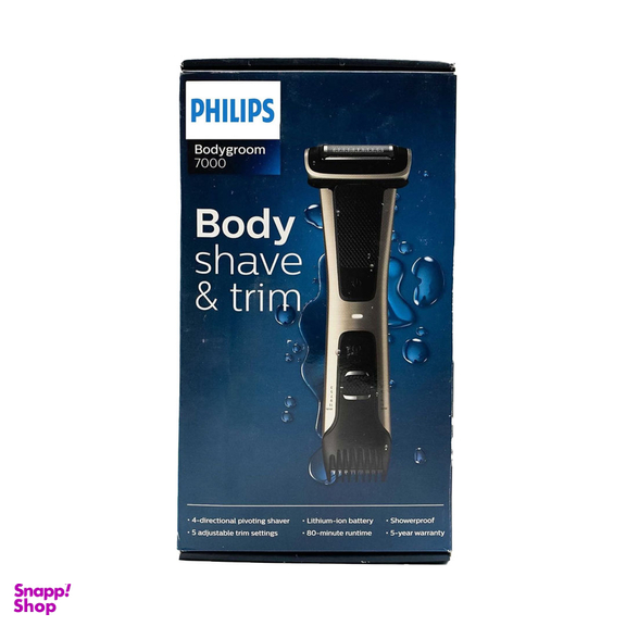 ماشین اصلاح موی بدن فیلیپس مدل BG 7030