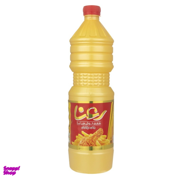 روغن سرخ کردنی رعنا وزن 675 گرم