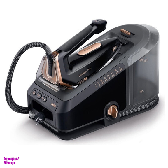 اتو مخزن دار 2700 وات براون مدل IS7286