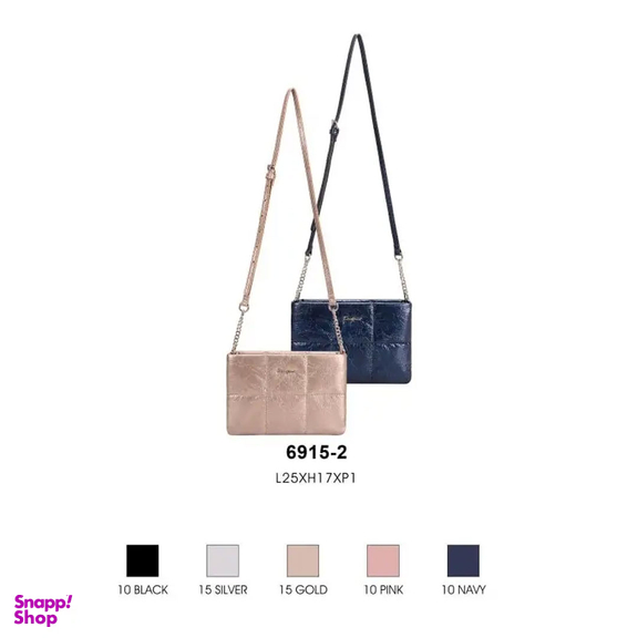 کیف دوشی زنانه دیوید جونز مدل 6915-2