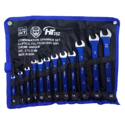 آچار یکسر تخت یکسر رینگی اچ تی 252 مدل HT252A مجموعه 12 عددی