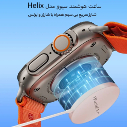 ساعت هوشمند سیوو مدل Helix سایز 49 میلی‌متر بند سیلیکونی