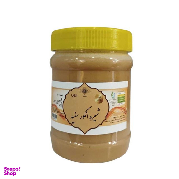 شیره انگور سفید ایپون وزن 500 گرم