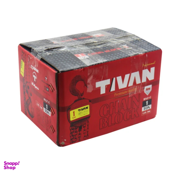 جرثقیل سقفی تیوان مدل YP-HSZ-C/1T ظرفیت 1 تن