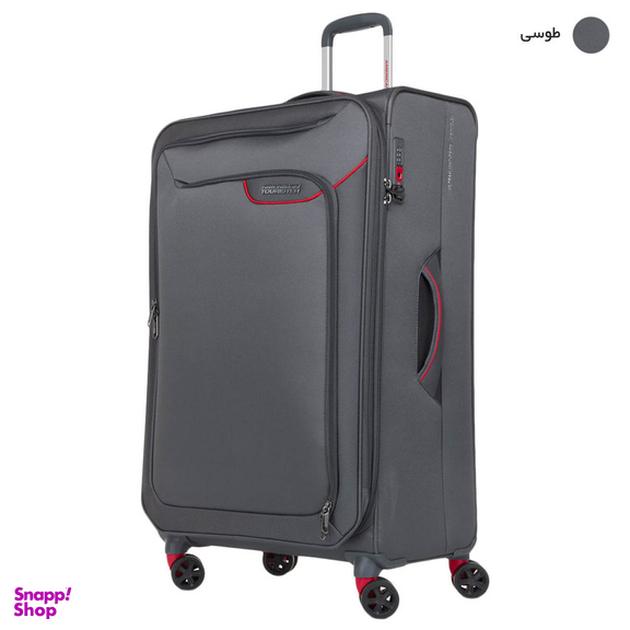 چمدان امریکن توریستر مدل APPLITE 4 ECO QJ6 مجموعه 2 عددی