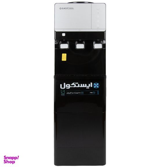 آبسردکن ایستکول مدل TM-SB480ICE